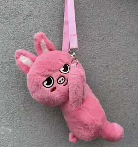 Cute Animal Backpack