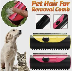 Pet Dog Hair Comb Lint Roller Dog Cat Puppy Cleaning Brush Cats Hair Sofa Carpet Cleaner Brushes Pet Supplies Comb