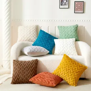 Solid Color Cushion Cover, 2pcs Comfortable Soft Cushion Cover, Cushion Cover for Bedside Office Pillow, Waist Pillow, Sofa Pillow
