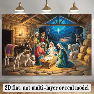 2D Flat Nativity Scene Christmas Banner Extra Large 70.87x90.55 Inch Starry Night Stable Design with Mary Joseph Wise Men Durable Polyester Easy to Hang for Living Room Church Festive Parties Ornaments Decor