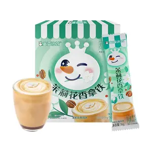 Frozen City Jasmine Latte 3-in-1 Instant Coffee 10 Pack 160g - Aromatic & Refreshing