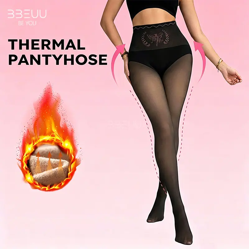 BBEUU Women's High-Waisted Fleece-Lined Tummy Control Tights - Fit, Stretch Fit, Thermal, Fake Translucence, Footed, Full-Length Leggings for Women, Multi-Size