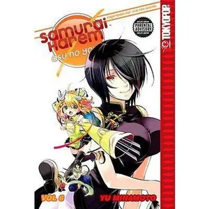 USED-Samurai Harem: Asu no Yoichi Volume 6 by Yu Minamoto (Paperback)
