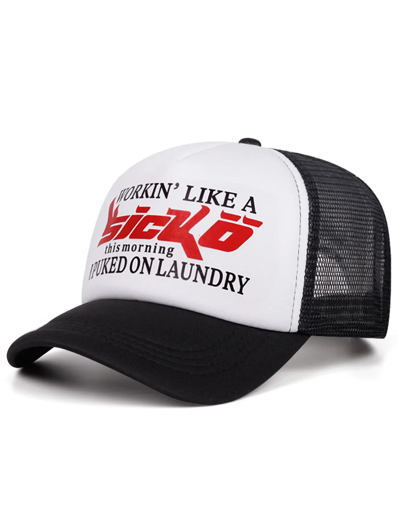 2025 New Simple Creative Baseball Hat SICKO Printed Hip Hop Hat Street Fashion Personalized Skateboarding Hat Outdoor Sports Sunshade Hat Daily Commuting Decorative Hat Suitable for Men and Women Casual Breathable Mesh Hat