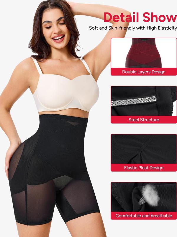 Women's Solid Sheer High Waist Shapewear Shorts, High Stretch Tummy Control Shaper, Ladies Shapewear Bottoms for Daily Wear