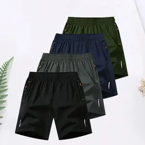 Men's Sports Shorts Set of 4 - Black, Navy, Green, and Gray - Comfortable and Durable for Active Lifestyle