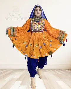Saffron–Cobalt Afghan Kuchi Set