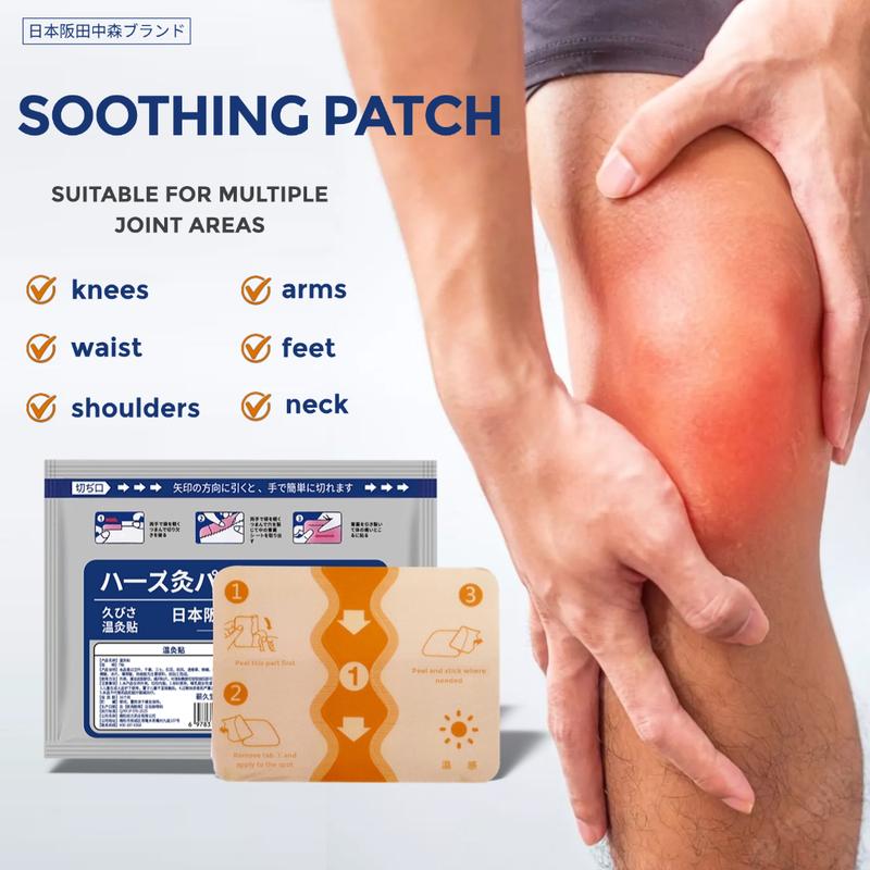 Multi-Use Herbal Heat Patches – Natural Comfort with Herbal Extracts, Easy to Apply, Long-Lasting Warmth, 7 Count Multi-Use Herbal Heat Patches – Natural Comfort with Herbal Extracts, Easy to Apply, Long-Lasting Warmth, 7 Count