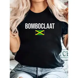 Lady's 100% Cotton Fitted Crew Neck Shortsleeve T-Shirt - Jamaican Patois Bomboclaat Graphic, Cotton Casual Tee, Casual Streetwear Summer Womenswear Top