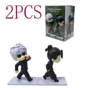 2026*# 11.5cm/4.53in Anime Jujutsu Kaisen Figure Geto Suguru & Satoru Gojo Action Figure Collection Figurine Model Toy Gift Costume Jewelry & Accessories