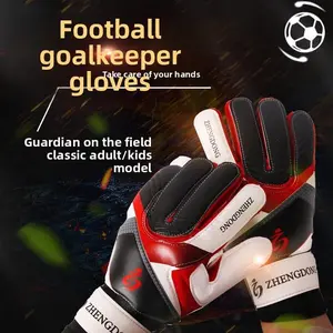 Adult goalkeeper gloves, children's professional anti-slip gloves, equipment for primary school students as football goalkeepers' gloves catchers  glove