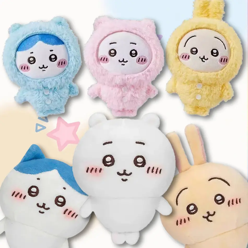 12cm Kawaii Chiikawa Doll Plush Pendant Keychain, Cartoon Usagi-Hachiware Usachi Figure Collectibles, Stress Relief Plush Toy Gift for Toy Enthusiasts, Keychain Kawaii, Pajama Plush