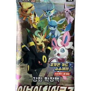 Eevee Heroes Pokemon Booster Pack