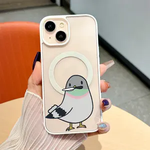 Cute Pigeon Holding a Letter in Cartoon Style Magnetic Bare-Hand Feel drop-proof and scratch-resistant protective case suitable for iPhone 17 E Air Pro ProMax iPhone16 15 14 Plus 13 12 11 X XS XR An excellent gift choice