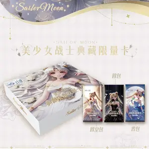 Sailor Moon [Vision] Booster Box Premium CCG Collectible Cards