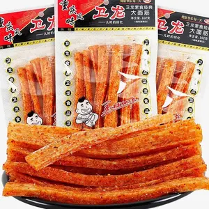 Spicy Strips - Spicy Gluten Latiao, Chinese Special Casual Snack Food, Made From Wheat / Chili / Spice, Low Sugar and Low Calories, Best Vegan, 102g (Pack of 3)