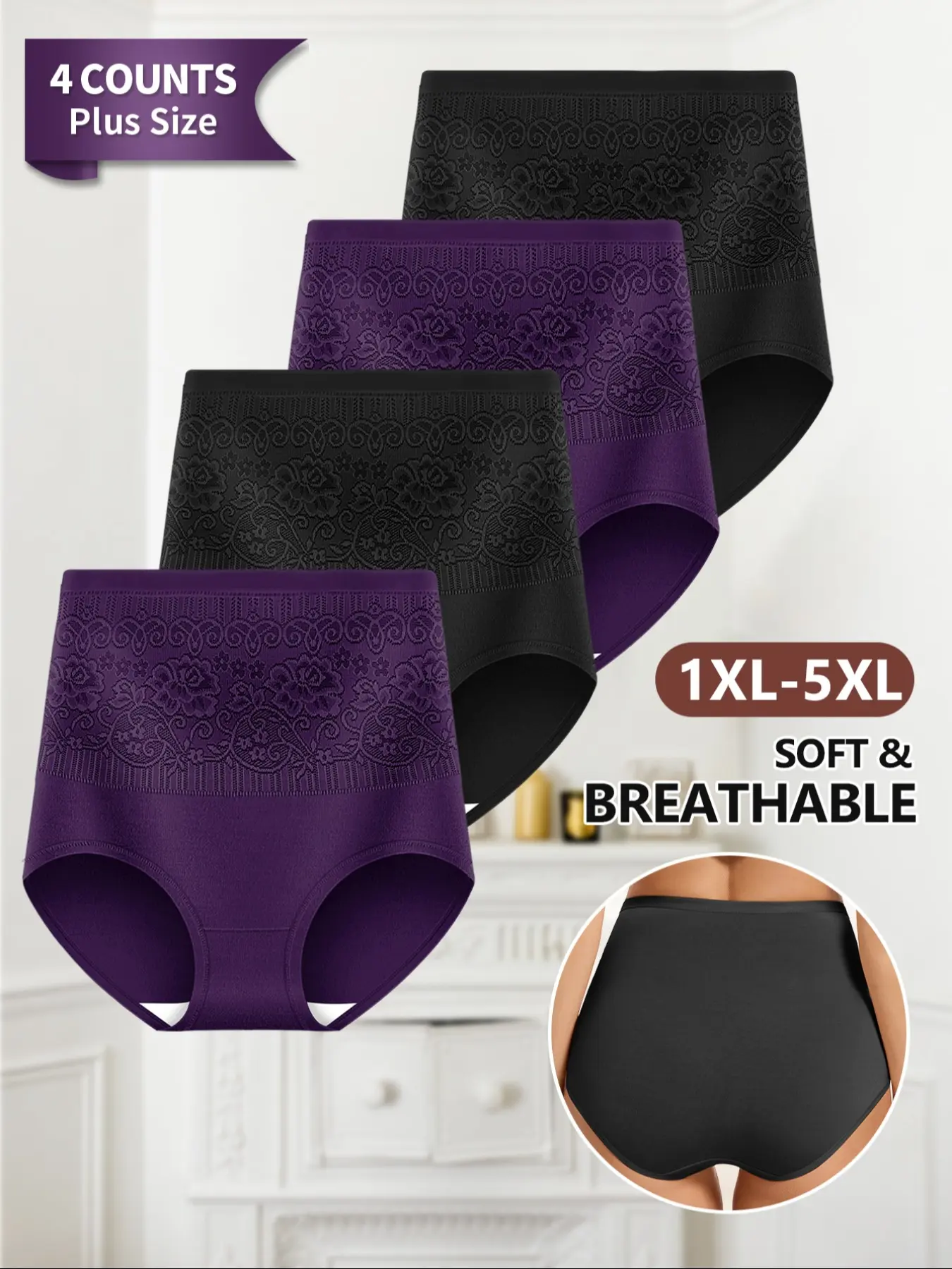 Morelect Women's High-Waisted Patterned Underwear Set, 4-Pack Fitted Casual Plain Triangle Pants, Comfortable & Breathable Design