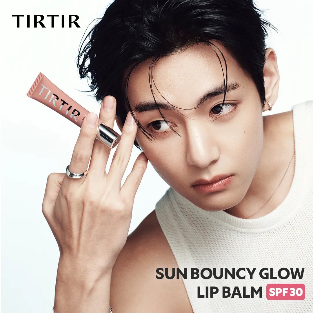 [TIRTIR Official] Sun Bouncy Glow Lip Balm