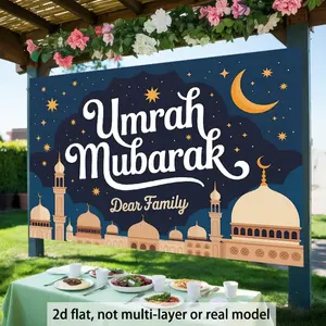 1pc Umrah Mubarak Banner | Islamic Hajj and Umrah Travel Decor with Mosque, Golden, and Crescent Moon - Lightweight Polyester Fabric, Ideal for Room and Garden Use