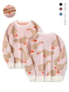 Unisex Men's Cartoon Duck Print Drop Shoulder Sweater, Fashion Round Neck Long Sleeve Jumper, Men Clothing for Daily Wear