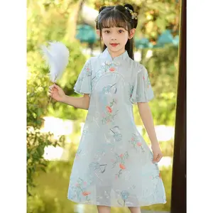 NewGirls' Chinese Style Cheongsam Chiffon Dress Summer Hanfu Light Comfortable Fashion Casual Princess Dress for Outdoor Activities Gifts Party