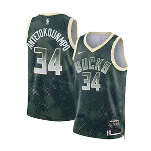 Nike Select Series '25 Giannis Antetokounmpo Swingman Jersey
