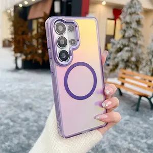 Colorful Laser Chameleon Protective Smartphone Case For Samsung S26 S25 Plus S26 Ultra A17 A37 A57 A55 A16 A36 A56 5G Magnetic Wireless Charging Shockproof Cover