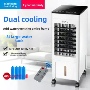 Air cooler, air conditioning fan, cooling fan, household remote-controlled water-cooled fan, single cold water air conditioner, dual water tanks