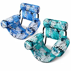 Adult pool lounge chair, inflatable floating hammock for water, includes floatation pillow, mesh seat, and adjustable straps; portable pool float chair suitable for the beach, lake shores, indoor pools, and summer water activities.pool accessories