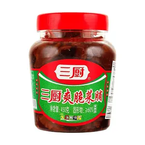 SAN CHU Crispy Preserved Radish 450g - Authentic Chinese Condiment for Rice, Congee & Stir-fries - Savory & Flavorful Side Dish