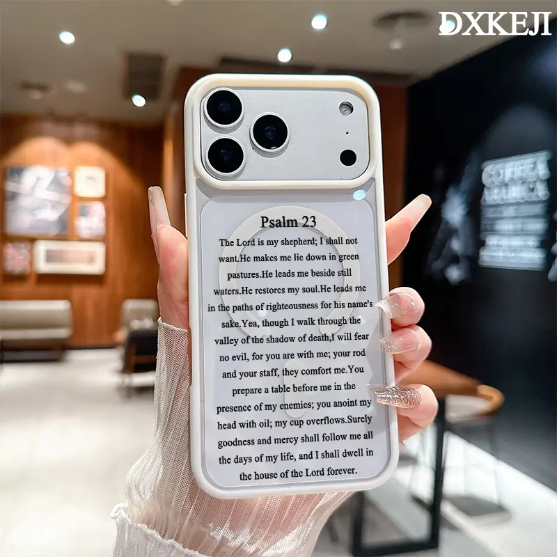 Aesthetic Divine Shepherd Psalm 23 Pattern MagSafe Magnetic TPU Phone Case - Shockproof, Lightweight, Slim Protector with Custom Fit for iPhone 17/16 Pro Max/15 Pro/14/13/12/11 Plus Cellphone Accessories, Resistance, Iphone 16 Plus