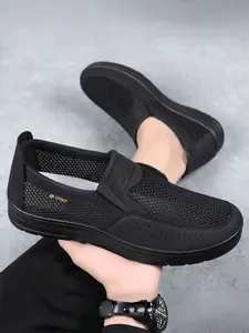 Men's Slip-On Leather Loafers, Casual Walking Shoes, Fashionable Comfortable Footwear, Versatile Daily Wear, Stylish and Practical