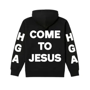 Come to Jesus Hoodie