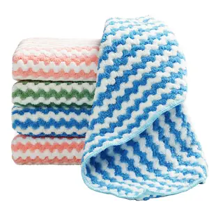 Cationic Thickened Coral Fleece Cloth, Wave Pattern Non-Stick Oil Dishwashing Cloth, Super Abs