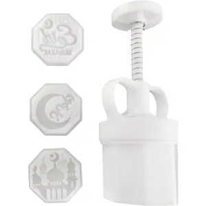 Thickness Adjustable Moon Cake Mold 50g Eid Mubarak Cookie Stamps Set Hand Press, 7.2x15cm