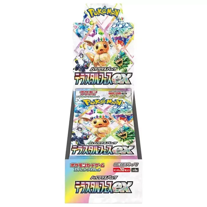 Pokémon TCG Japanese SV8a Terastal Fest ex Booster Box - 1 Factory Sealed Box, 10 Packs, Cammie, Genuine Ex Series Collectible Cards Set