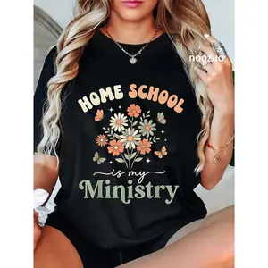 100% Cotton Home School is My Ministry Homeschool Mom Christian Faith T-Shirt
