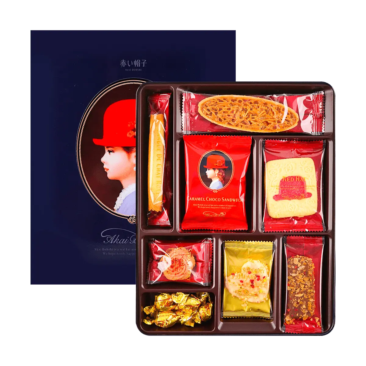 AKAIBOHSHI Japanese Blue Box Assorted Cookies Gift Tin - 8 Flavors, 20 Pieces, 168.6g - Premium Holiday & Celebration Snacks