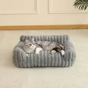 Removable Washable Pet Cat Sofa, WinterWarm Breathable Cat House, Cute Soft Bed for AlSize Cats,Four-Season Sleeping Basket Style CatBed, Shaped Beds