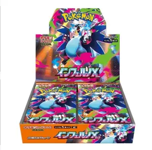 Pokemon Card Japanese M2 Inferno X Booster Box New 2025