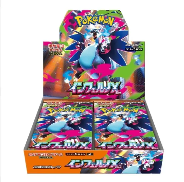 xy evolutions booster box release date - TikTok Shop xy evolutions booster box release date - TikTok Shop