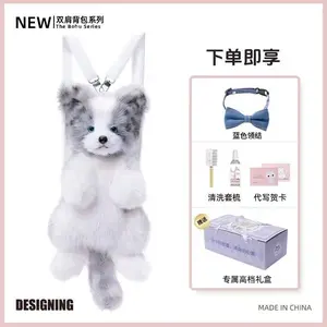 Plush cat toy, small puppy doll, backpack, birthday gift, new year gift for girls and girlfriends.