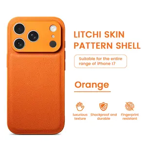iPhone 17pm phone case with lychee pattern, suitable for leather texture, two-in-one iPhone 14 Pro leather protective cover 15/16