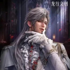 Love and Deepspace:  Sylus Solo 2 Collection Set