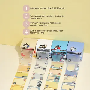 Cute Creamy Kitten Pattern Sticky Notes，128pcs/box Creative Multi-Purpose Sticky Notes, Sticky Memo Pads for Home, School and Office, Sticky Labels
