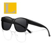 Black Frame Grey Lens