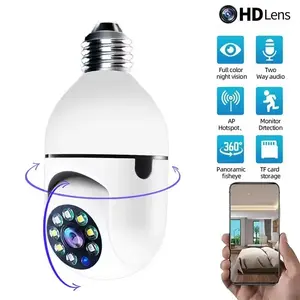 2.4GHz WiFi Security Camera, 360° Panoramic Coverage, Rotatable Camera, HD 1080P, E27 Lamp Holder, Wi-Fi Supported, Ideal for Home Security and Monitoring