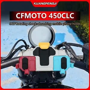 For CFMOTO 450CLC motorcycle shock-absorbing mobile phone stand shock-proof navigation stand to prevent camera damage