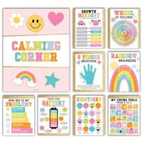 Varsity Letter 14" x 11"