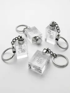 12 piece Personalized Crystal Keychain - Mis 15 Quinceañera / Sweet 15 / Sweet 16 / Communion / Baptism(Bautizo) / Anniversary / Wedding(Boda) | Custom Quinceañera Christening Gift | Engraved Rectangular Crystal Keychain